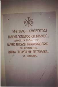 plaka3