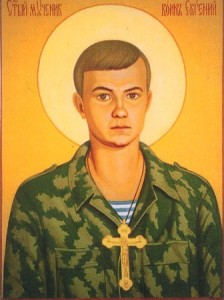 Evgenios Rombionof 01