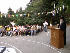 10 despo pedia