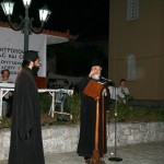 episkopos