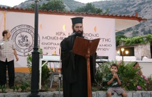 p.andreas