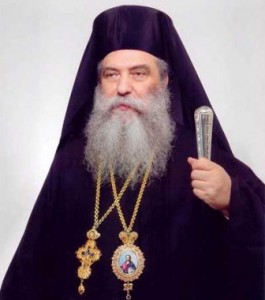 Eystathios