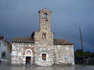 Profitis Hlias