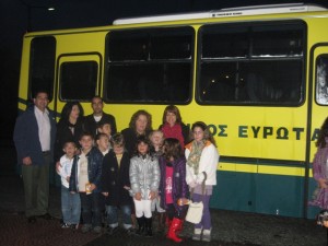 Episkepsi D.Evrota 02