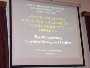 PB270122