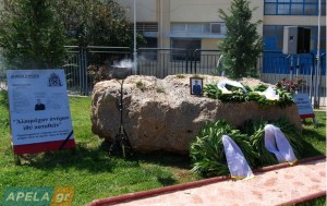 Trisagio Kastri-04
