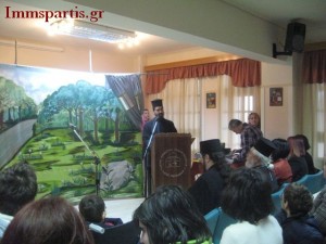 Hmera 2012 AMEA 016