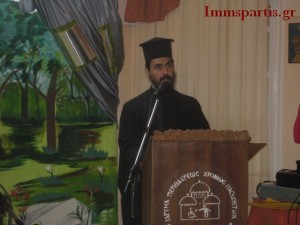 Hmera 2012 AMEA 017