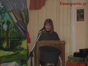 Hmera 2012 AMEA 019