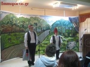 Hmera 2012 AMEA 020