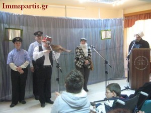 Hmera 2012 AMEA 027