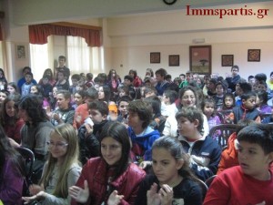 Hmera 2012 AMEA 030