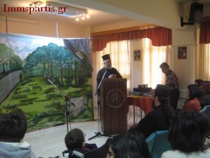Hmera 2012 AMEA 035