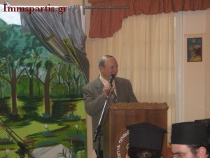 Hmera 2012 AMEA 041