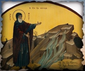 Agios-Thomas-en-Malew
